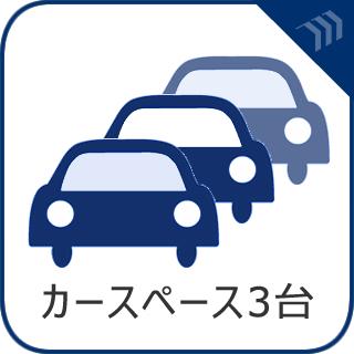 32期　全1　1
