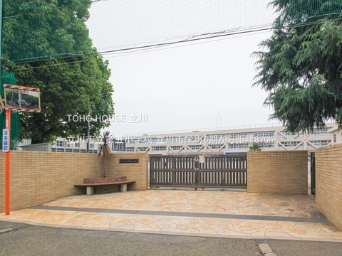 立川市立第五小学校 870m