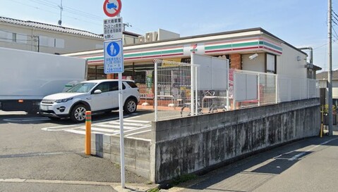 セブンイレブン八王子絹ヶ丘1丁目店 1650m
