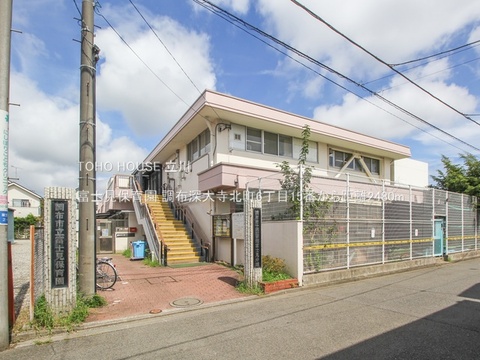 富士見保育園 2480m