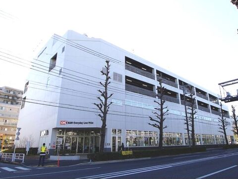 オーケー 西府店 1200m
