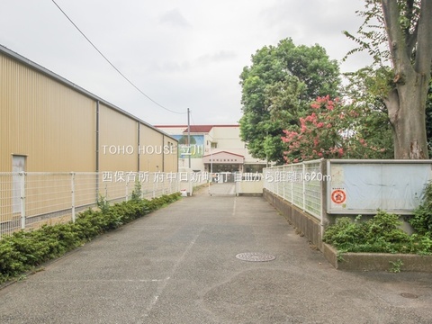 西保育所 1620m
