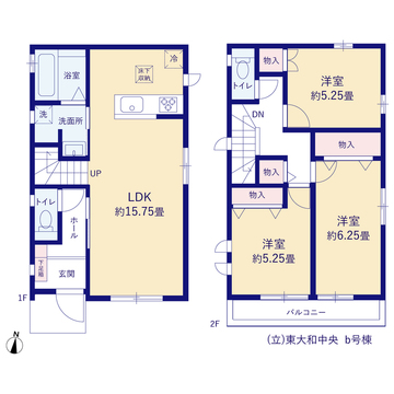 全室南向き×広々LDK17帖!光あふれる東大和で、家族の笑顔が交差する新生活