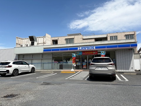 ローソン稲城平尾一丁目店 400m