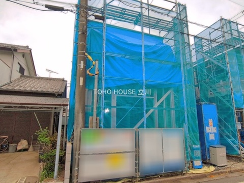 物件外観 (2026年04月01日撮影)