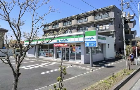 ファミリーマート 日野四谷橋店 530m