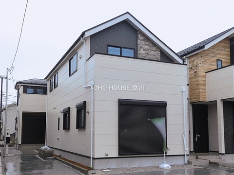 物件外観 (2026年03月10日撮影)