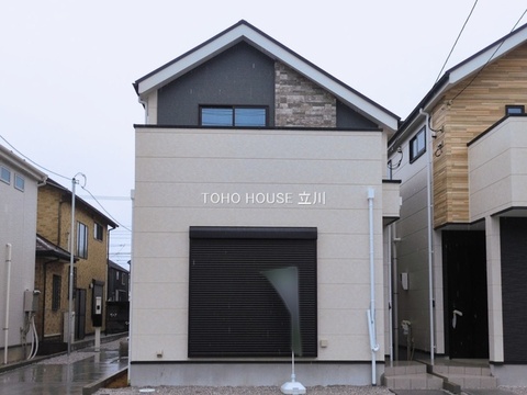 物件外観 (2026年03月10日撮影)