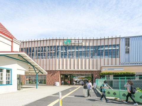 JR「国立」駅 1400m
