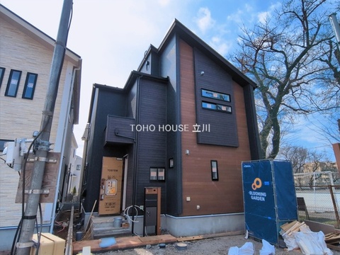 物件外観 (2026年03月17日撮影)