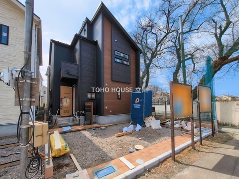 物件外観 (2026年03月17日撮影)