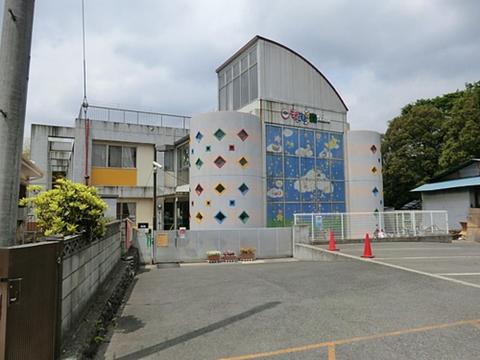 子どもの森保育園まで約358m