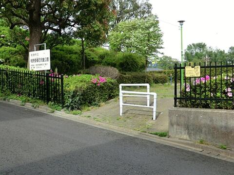 相原蚕種石児童公園まで約374m