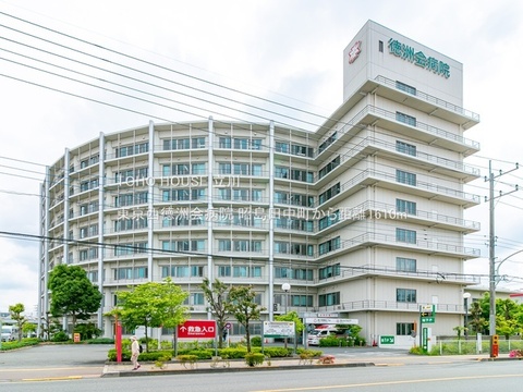 東京西徳洲会病院 1610m