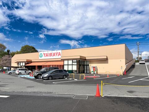 エコス川口店まで約1200m