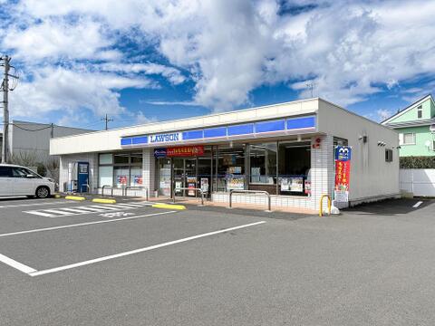 ローソン八王子川口町店まで約700m