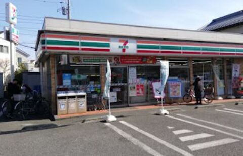 セブン-イレブン 府中南町2丁目店まで550m