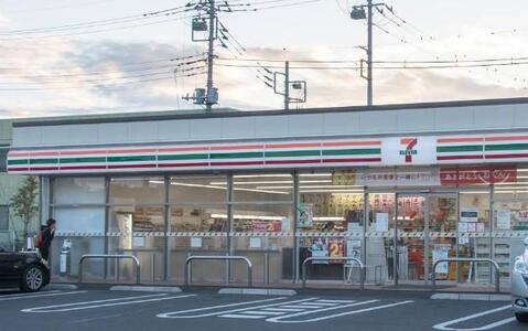 セブンイレブン日野万願寺6丁目店まで約473m
