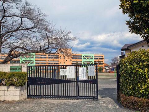 日野市立日野第一小学校まで約1445m