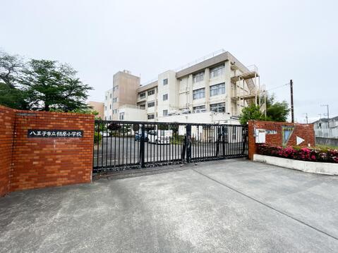 八王子市立楢原中学校 600m