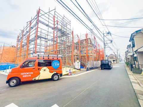 この場所が、故郷になる。住まいには思いが宿り、やがて住まう人の特別な場所へと昇華されていきます。2026/4/6撮影