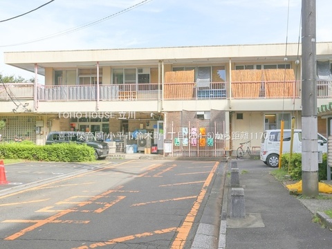 喜平保育園 1170m