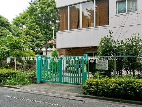 東村山市立第七保育園 570m