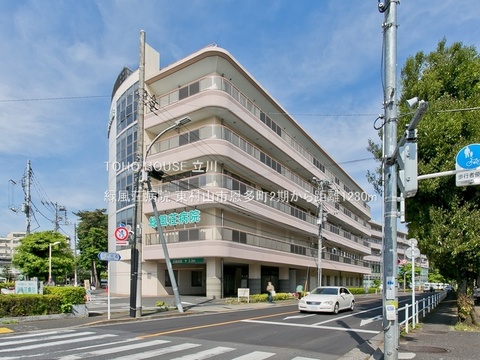 緑風荘病院 1280m