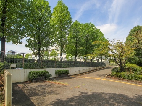 多摩市立豊ヶ丘小学校 790m