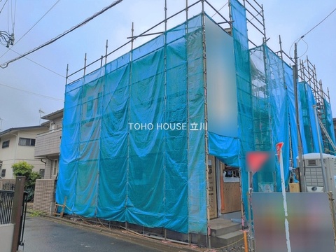 物件外観 (2026年05月21日撮影)