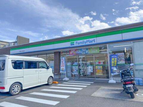 ファミリーマート武蔵村山大南通り店まで約293m