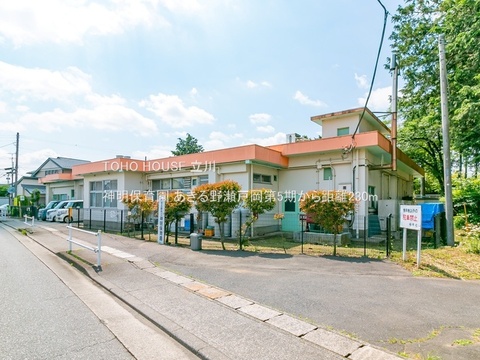 神明保育園 230m