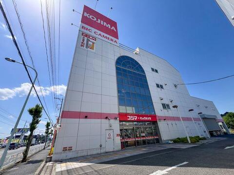 コジマ×ビックカメラ東大和店まで約368m