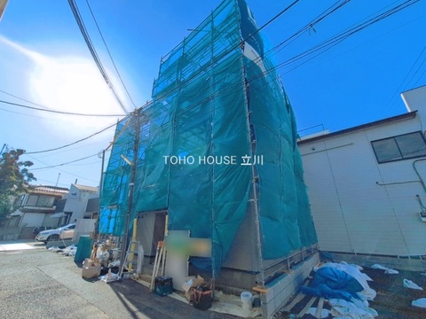 物件外観 (2026年05月11日撮影)
