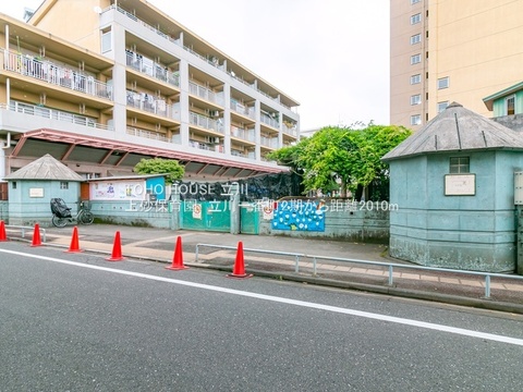 徒歩約43分