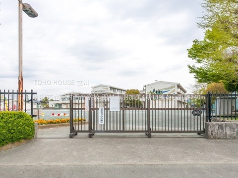 羽村市立羽村西小学校 240m