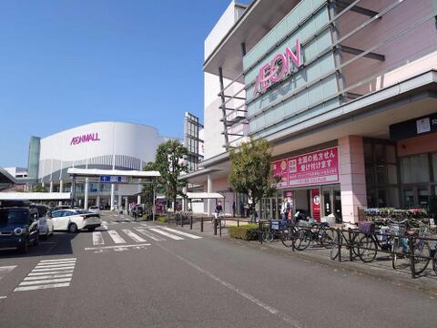 イオンモールむさし村山店まで約873m
