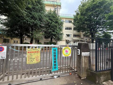 西東京市立栄小学校まで約905m