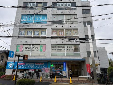 保谷北町 かなざわファミリークリニックまで約350m