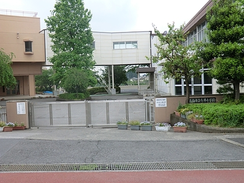 青梅市立今井小学校 880m