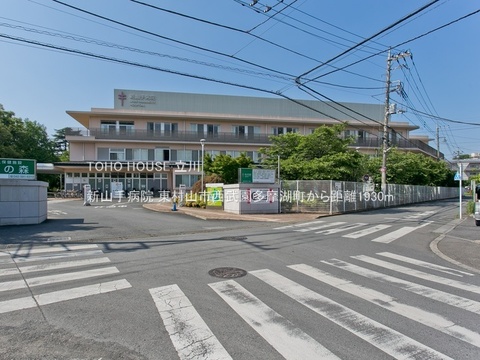 新山手病院 1930m