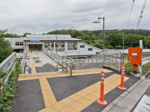 西武鉄道「西武園」駅 560m