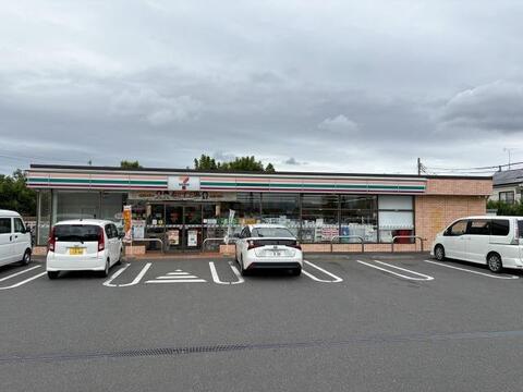 セブンイレブン立川栄町3丁目店まで約600m