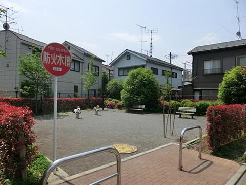 貫井南つつじ公園まで約202m