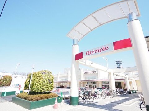 オリンピック小金井店まで約718m