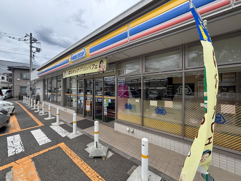 ミニストップ 羽村双葉町店まで300m