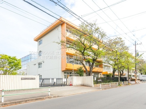 羽村市立武蔵野小学校まで550m