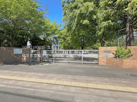 福生市立福生第一中学校 600m