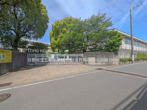 日野市立三沢中学校 1000m