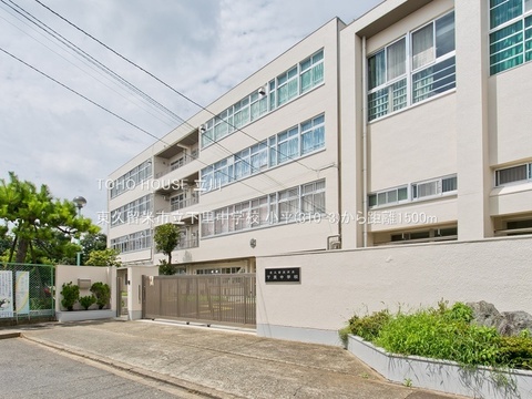 東久留米市立下里中学校 1500m